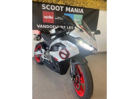 APRILIA RS 457 NEW 2025 - LEASING 53 EUROS / MOIS *