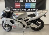 APRILIA RS 250 2TEMPS - MOTO DE COLLECTION 